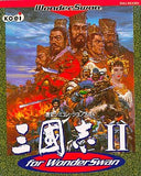 Romance of the Three Kingdoms II for WonderSwan WonderSwan Japan Ver. [USED]