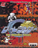 Lode Runner for WonderSwan WonderSwan Japan Ver. [USED]