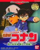 Detective Conan The Western Detective's Greatest Crisis WonderSwan Japan Ver. [USED]