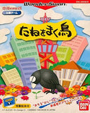 D's Garage21 Kobo Game Tane o maku tori WonderSwan Japan Ver. [USED]