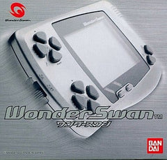 Bandai WonderSwan Silver Metallic SWJ-77702M WonderSwan Series Console [USED]