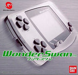 Bandai WonderSwan Skeleton Green SWJ-77701G WonderSwan Series Console [USED]