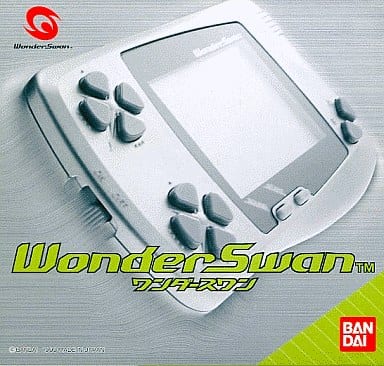 Bandai WonderSwan Sherbet Melon SWJ-77704S WonderSwan Series Console [USED]