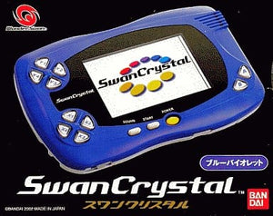 Swan Crystal Blue Violet SWJ-555T1B WonderSwan Series Console [USED]