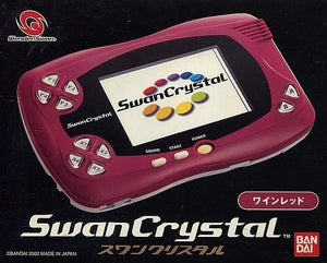 Swan Crystal Wine red SWJ-555T1R WonderSwan Series Console [USED]