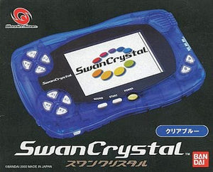 Swan Crystal Clear Blue SWJ-555T2B WonderSwan Series Console [USED]