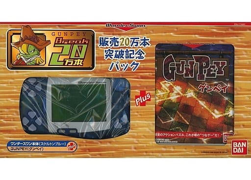 Bandai WonderSwan Skeleton Blue Gunpey Bundled Version Gunpey 200,000 Breakthrough Commemorative Pack WonderSwan Series Console [USED]