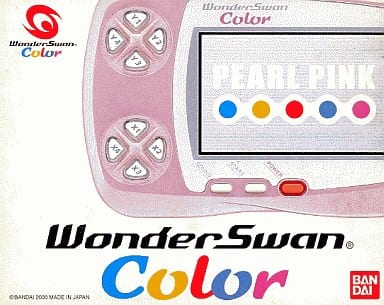 Bandai WonderSwan Color Pearl Pink SWJ-777C2P WonderSwan Series Console [USED]