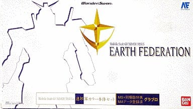 Bandai WonderSwan Federal Army Color Mobile Suit GUNDAM MSVS+ SWJ-77A008 WonderSwan Series Console [USED]