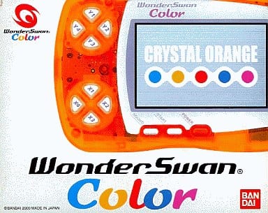 Bandai WonderSwan Color Crystal Orange SWJ-777C1D WonderSwan Series Console [USED]