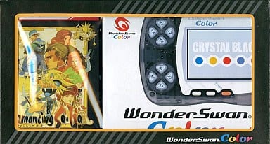 Bandai WonderSwan Color Romancing SaGa Bundled Version WonderSwan Series Console [USED]