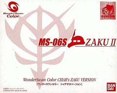 Bandai WonderSwan Color WSC-001 Char's Zaku Version WonderSwan Series Console [USED]
