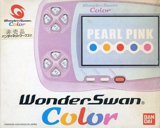 Bandai WonderSwan Color Pearl Pink SWJ-777C2P Shigeo Model WonderSwan Series Console [USED]