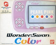 Bandai WonderSwan Color Pearl Pink SWJ-777C2P Shigeo Model WonderSwan Series Console [USED]