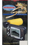 WonderSwan Handy Sonar WonderSwan Japan Ver. [USED]