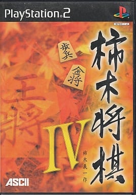 Kakinoki Shogi IV PlayStation2 Japan Ver. [USED]