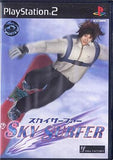 Sky Surfer PlayStation2 Japan Ver. [USED]