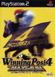 Winning Post 4 MAXIMUM PlayStation2 Japan Ver. [USED]