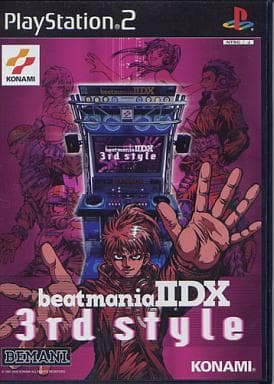 Beatmania IIDX 3rd Style PlayStation2 Japan Ver. [USED]