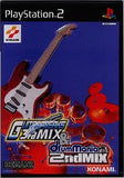 GuitarFreaks 3rd Mix DrumMania 2nd Mix  PlayStation2 Japan Ver. [USED]
