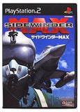 Sidewinder MAX PlayStation2 Japan Ver. [USED]