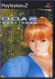 DEAD OR ALIVE 2 -HARD*CORE- PlayStation2 Japan Ver. [USED]