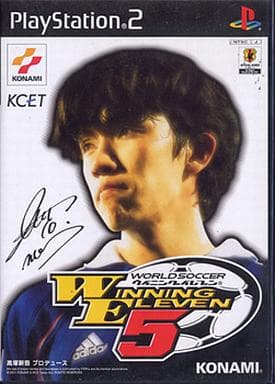 Pro Evolution Soccer PlayStation2 Japan Ver. [USED]