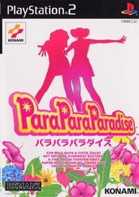 ParaParaParadise PlayStation2 Japan Ver. [USED]
