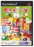 Check-i-TV PlayStation2 Japan Ver. [USED]