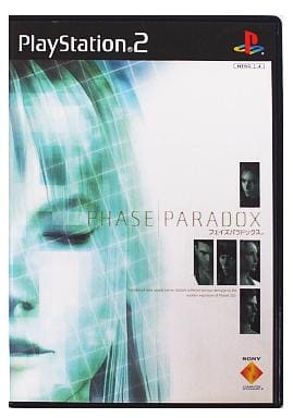 Phase Paradox PlayStation2 Japan Ver. [USED]