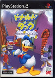 Donald Duck Rescue Daisakusen PlayStation2 Japan Ver. [USED]