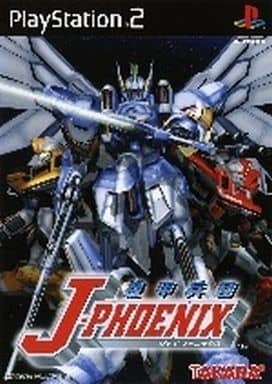 Armored Corps J-PHOENIX  PlayStation2 Japan Ver. [USED]