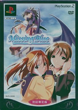MissingBlue First Press Limited Edition PlayStation2 Japan Ver. [USED]