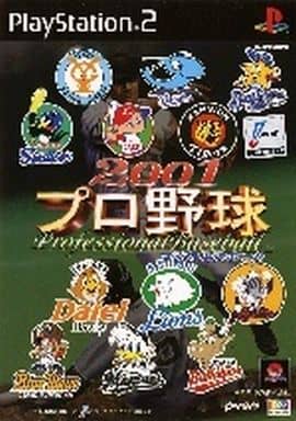 Magical Sports 2001 Professional Baseball PlayStation2 Japan Ver. [USED]