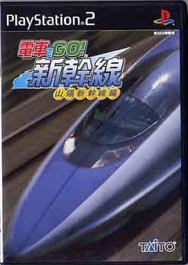 GO by train Shinkansen Sanyo Shinkansen PlayStation2 Japan Ver. [USED]