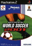 International Superstar Soccer 2001 PlayStation2 Japan Ver. [USED]