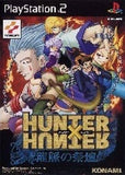 Hunter x Hunter Altar of Dragon Vein PlayStation2 Japan Ver. [USED]