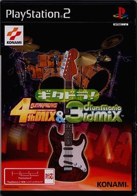 GITADORA GUITARFREAKS 5thMIX & drummania 4thMIX PlayStation2 Japan Ver. [USED]