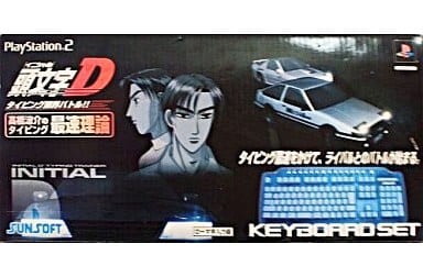 Initial D Ryosuke Takahashi's Fastest Typing-theory Keyboard bundled version PlayStation2 Japan Ver. [USED]