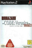 Resident Evil – Code Veronica Complete Edition PlayStation2 Japan Ver. [USED]