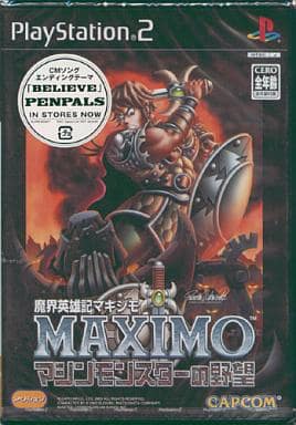 Maximo vs. Army of Zin PlayStation2 Japan Ver. [USED]
