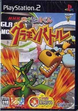 Genius Bit-kun Gramon Battle PlayStation2 Japan Ver. [USED]
