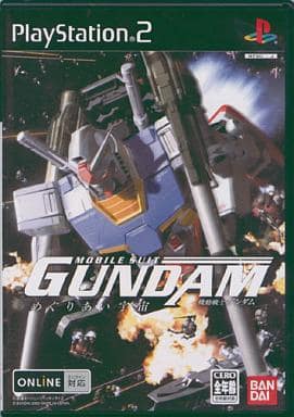Mobile Suit Gundam Meguriai Space DVD included version PlayStation2 Japan Ver. [USED]