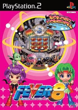 FEVER8 SANKYO official pachinko simulation PlayStation2 Japan Ver. [USED]