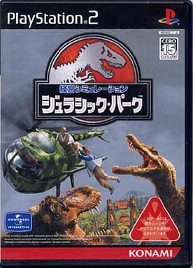 Jurassic Park Operation Genesis PlayStation2 Japan Ver. [USED]