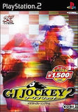 G1 JOCKEY2 [Koei standard series] PlayStation2 Japan Ver. [USED]