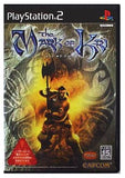 The MARK OF KRI PlayStation2 Japan Ver. [USED]
