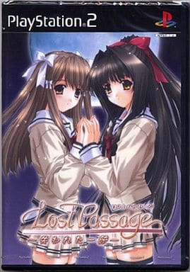 Lost Passage - Lost Passage - PlayStation2 Japan Ver. [USED]