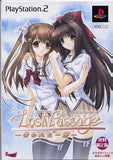 Lost Passage - Lost Passage - First Press Limited Edition PlayStation2 Japan Ver. [USED]