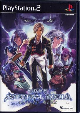 Shinki Illusion SPECTRAL SOULS PlayStation2 Japan Ver. [USED]